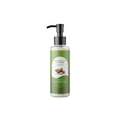 Hazelnut Nourishing Dispenser Lotion in clear pump bottle with green label